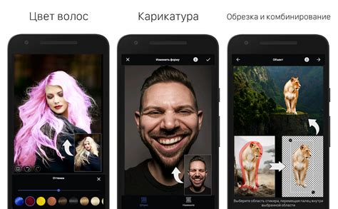 versace photo скачать на андроид|14 лучших фоторедакторов для Android.